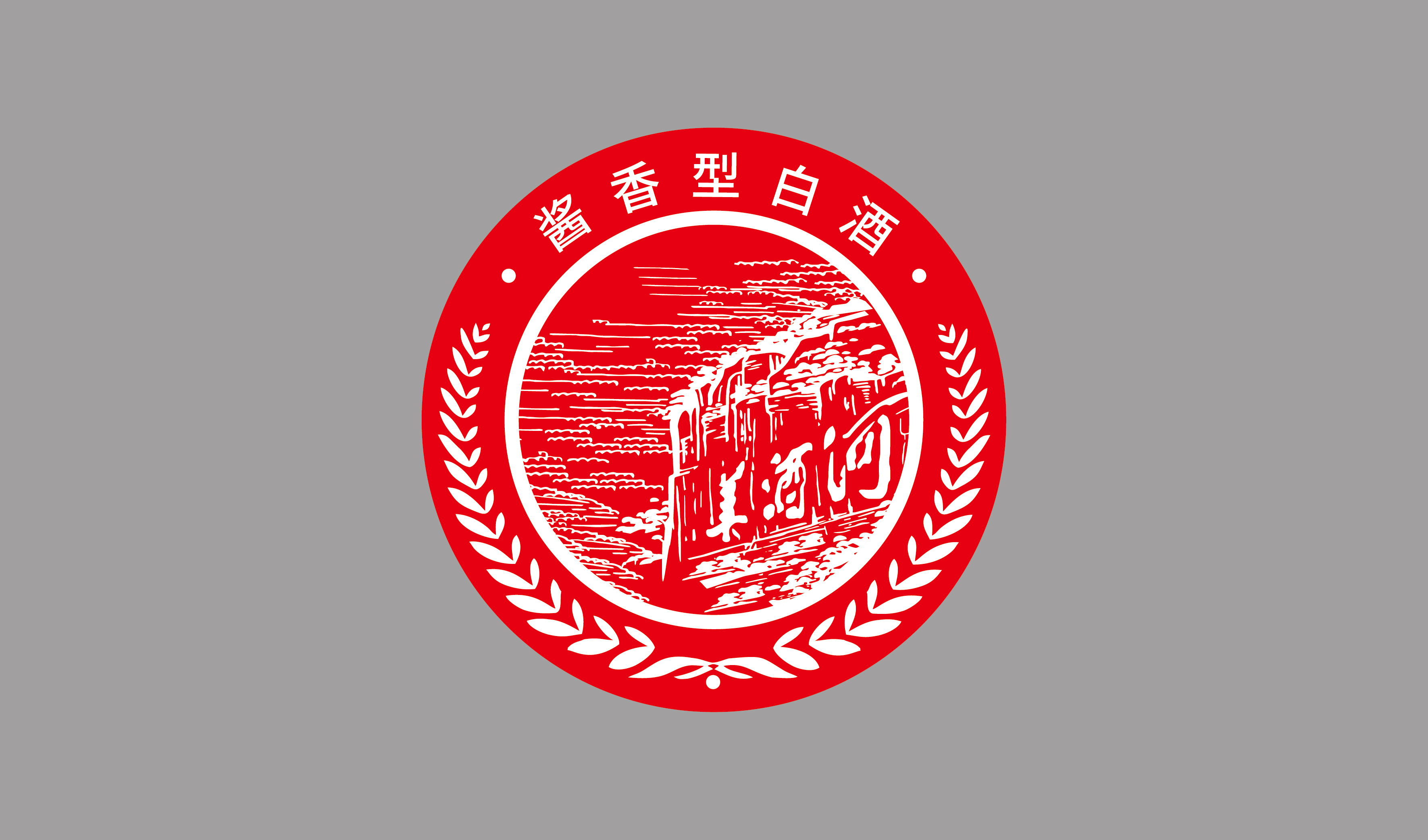 美酒河LOGO